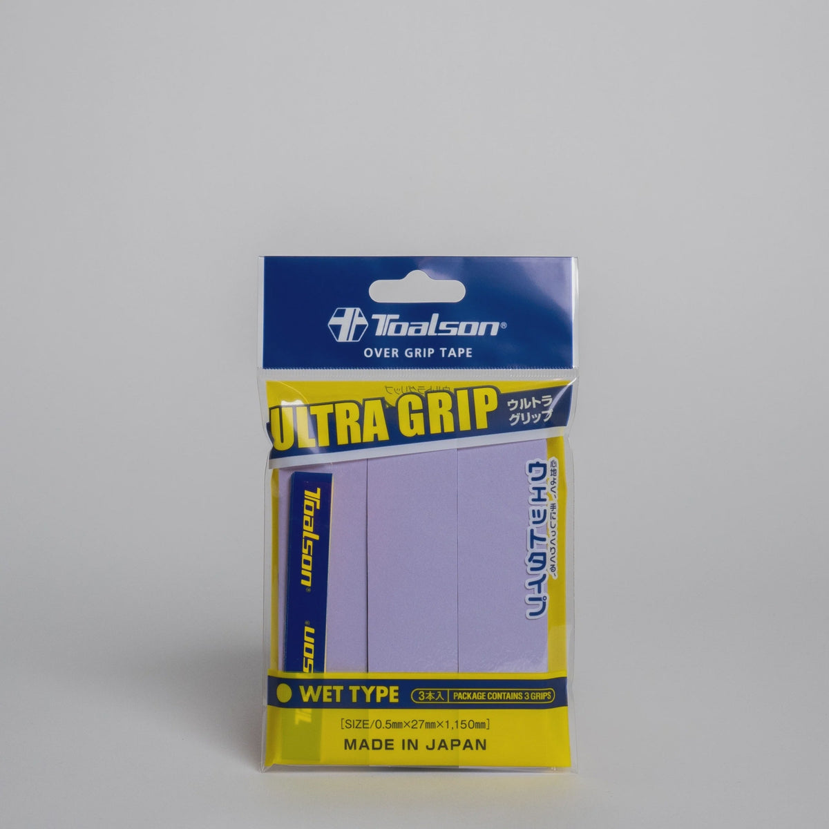 Ultra Grip 3 Pack Overgrips Violet Regular