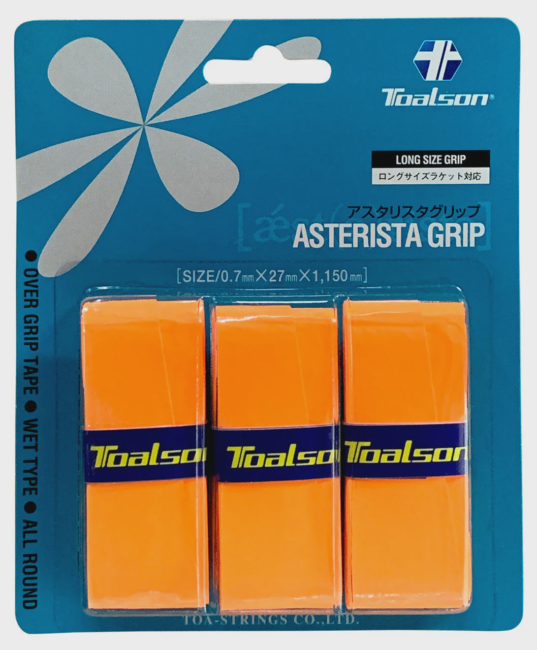 Asterista Overgrip 3 Pack Orange Regular