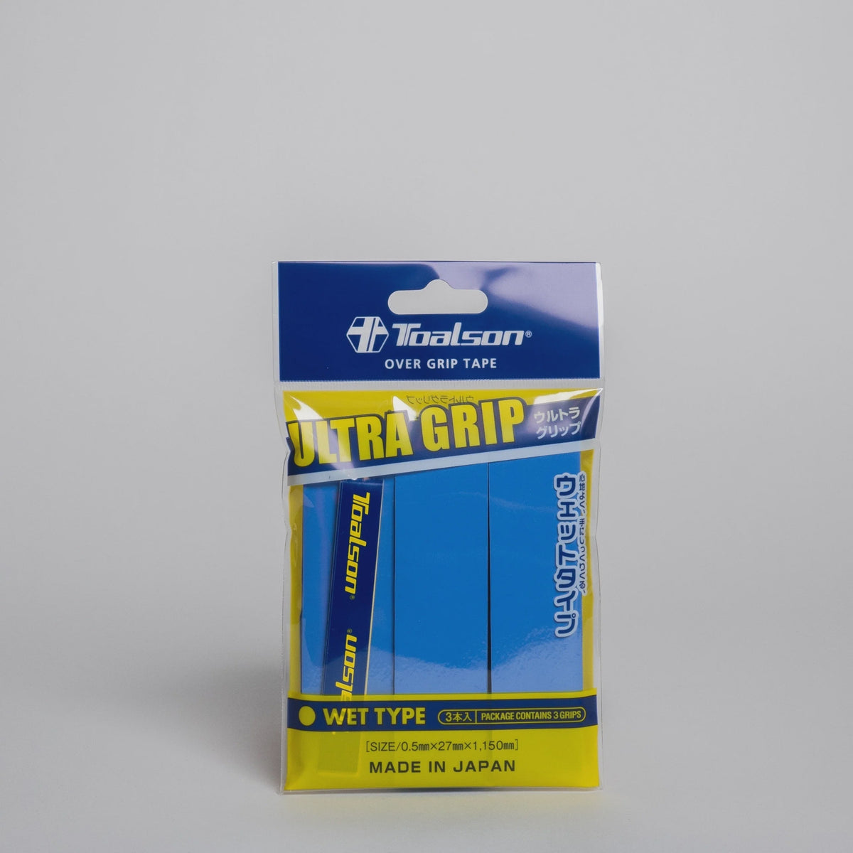 Ultra Overgrip 3 Pack Blue Regular